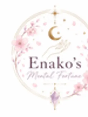enako36先生（ココナラ電話占いの占い師）の写真