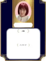 和氣 なな子先生(占いのアリーナ 銀座イグジットメルサ店の占い師)の写真