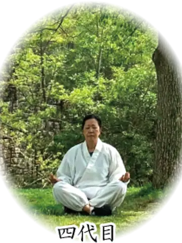妙心先生先生（妙心庵の占い師）の写真