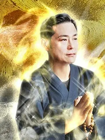 弥勒晃先生(みんなの電話占いの占い師)の写真