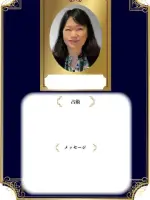 麒央先生の写真