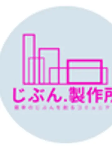 星よみサイキックヒーラーakiyo先生(ココナラ電話占いの占い師)の写真