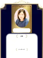 Keiko先生の写真