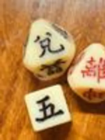 Ide@易占い師先生（ココナラ電話占いの占い師）の写真