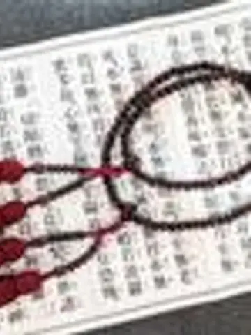 来宇鈴先生(ココナラ電話占いの占い師)の写真