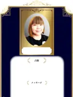 エイチェル先生の写真