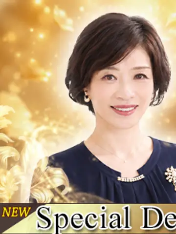 松永椿子先生（電話占いリノアの占い師）の写真