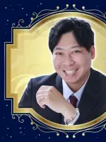 晴道望喜先生の写真
