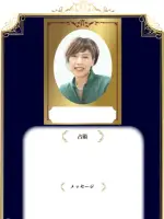TAKAE先生の写真