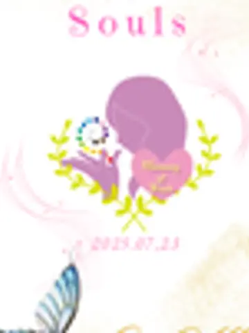 都姫龍先生(ココナラ電話占いの占い師)の写真