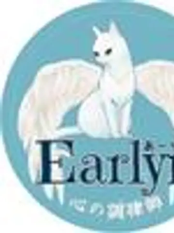 Earlynあーりん先生(ココナラ電話占いの占い師)の写真