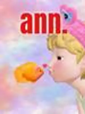 カードリーダー☆ann先生(ココナラ電話占いの占い師)の写真