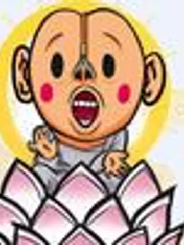 で~びす金星王先生（ココナラ電話占いの占い師）の写真