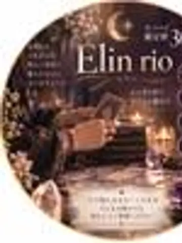 Elinrio先生(ココナラ電話占いの占い師)の写真