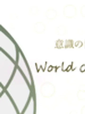☆優星☆先生(ココナラ電話占いの占い師)の写真