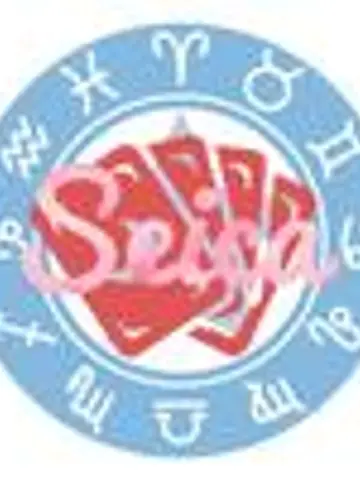 ✱seica✱☪アストロエナジスト★先生(ココナラ電話占いの占い師)の写真