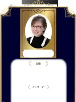 ノア先生（占いのアリーナ イオンモール各務原店の占い師）の写真