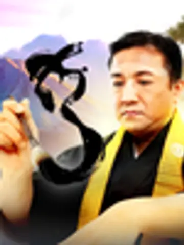 粟野文仁先生(ココナラ電話占いの占い師)の写真