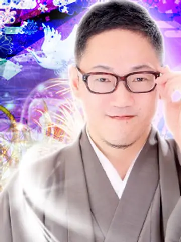霊樹先生(電話占いピュアリの占い師)の写真