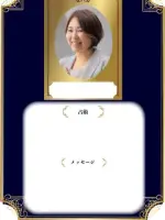 ヒカリテラス先生（占いのアリーナ 金沢百番街店の占い師）の写真