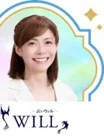 志月先生（セラ）の写真