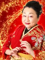 籠目アカネ先生の写真