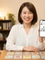 ー泰央ー先生の写真