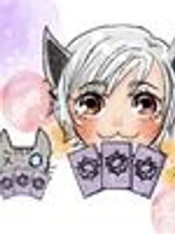 fromxxxxshiro(しろ)先生（ココナラ電話占いの占い師）の写真