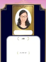 マロン先生の写真