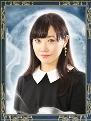 櫻井撫子先生（電話占いウィルの占い師）の写真