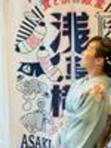 Risa白い風先生(ココナラ電話占いの占い師)の写真