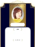 keiko先生の写真