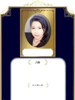 Lily先生の写真