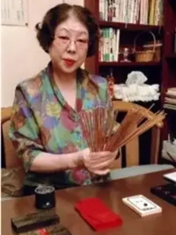 小西玉峰先生(占い悦の占い師)の写真