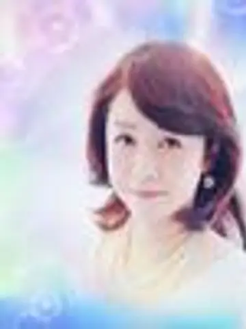 ♯みどり♯プロ鑑定歴17年先生（ココナラ電話占いの占い師）の写真