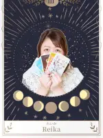 Reika先生（占いサロン羅心盤 大宮店）の写真