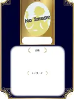 沢井龍醒先生の写真