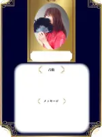 choco先生の写真
