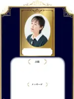月葉先生の写真