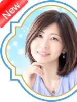 乃井みこと先生の写真