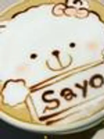 sayo34sayo先生（ココナラ電話占いの占い師）の写真