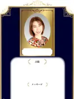 らん先生の写真