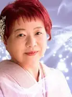 鈴(すず)先生の写真