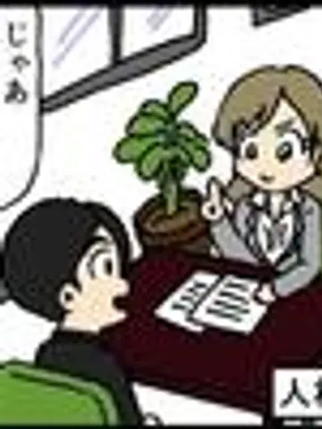 呉ジュリアン先生(ココナラ電話占いの占い師)の写真