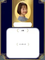 Luna milestone先生(占いのアリーナ HAB@熊本店の占い師)の写真