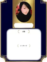 一宮 ゆり先生(占いのアリーナ 高崎OPA店)の写真
