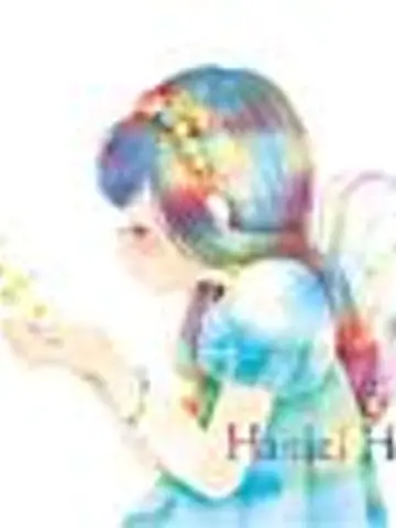 HanielHealing先生（ココナラ電話占いの占い師）の写真