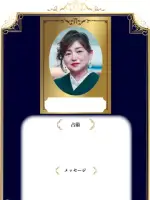 鳳凛Lei先生の写真