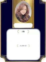 和泉 蒼依先生の写真