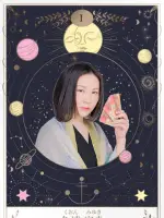 久遠 実幸先生の写真